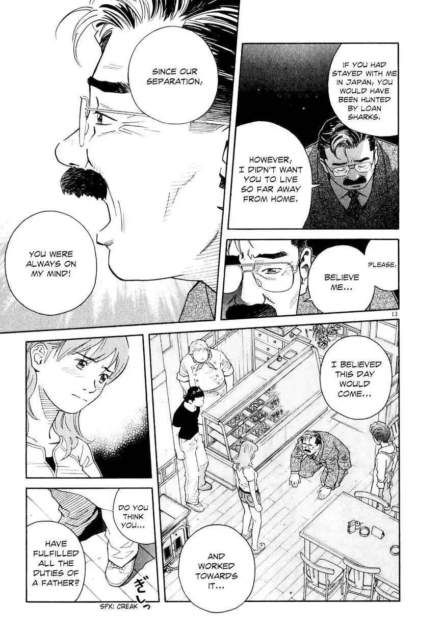 Chocolat (KUBONOUCHI Eisaku) Chapter 61 15